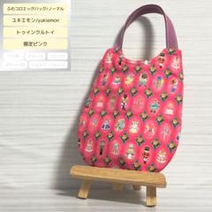 2025年最新】ユキエモン バッグの人気アイテム - メルカリ