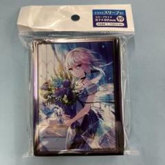 告別　スリーブ　藤ちょこ　100枚セット　限定品 Amazon.co.jp: 告別 MTGスリーブ 藤ちょこ 5個セット 計100枚