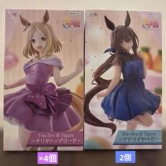 2025年最新】ナリタトップロードフィギュアの人気アイテム