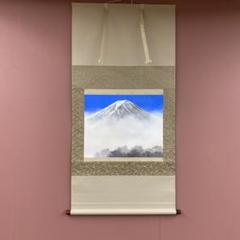 美品 掛け軸 坂本雪埜作「不二快晴」共箱 太巻き付 富士山