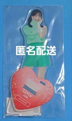 北川莉央 アクリルスタンド スーパーレア モバガチャ モーニング娘。 北川莉央 モバガチャ スーパーレア アクリル