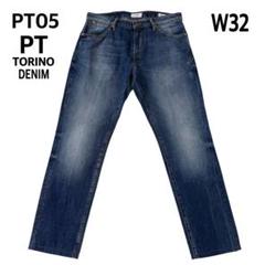 PT05 ピーティーゼロチンクエ デニム SOUL SLIM FIT W32