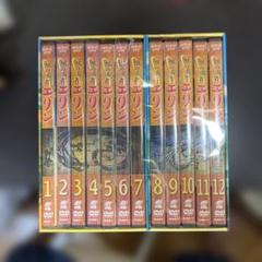 箱付き★獣の奏者　エリン DVD 1.2.4.5.6.9巻セット★漫画  非全巻 Amazon.co.jp: 獣の奏者 エリン DVD全12巻セット [マーケット
