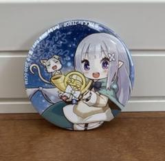 2025年最新】雪ミク 缶バッジ 2020の人気アイテム - メルカリ
