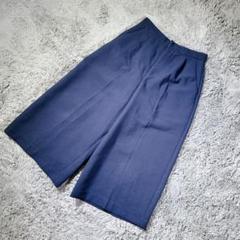 INGNIイング　ワイドパンツ　ミディアム丈　紺色　M ウエストゴム入　きれいめ