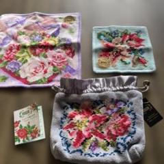 FEILER 花柄 巾着袋　ハンカチ