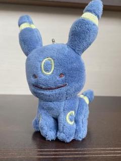 2025年最新】へんしんメタモン ブラッキーの人気アイテム - メルカリ