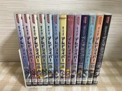 Get Ride アムドライバー 全13巻セットDVD セル版 Get Ride アムドライバー 全13巻セットDVD セル版