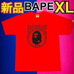 新品❗️エイプ BAPE WORLD GONE MAD 赤 XL‼️日本製