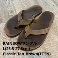 『新品未使用品』 レインボーサンダル RAINBOW SANDALS（サンダル）のフリマアイテム一覧