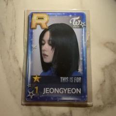 TWICE SSJYP トレカ ジョンヨン ソウルコン - メルカリ