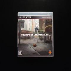 TOKYO JUNGLE