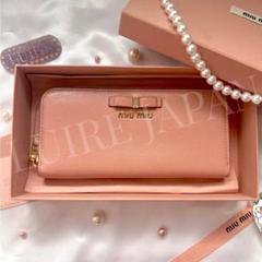 miu miu 三つ折り財布 リボン 箱付き ミュウミュウ 絶対的アイドル 2025年最新】ミュウミュウ 財布 リボンの人気アイテム - メルカリ