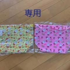 ミッフィーちゃん ランチ巾着袋セット