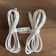 ⭐︎絡まない高耐久シリコンケーブルバンド付USB Cケーブルホワイト2本