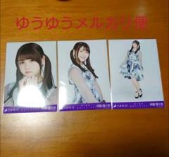 乃木坂46 伊藤理々杏 帰り道は遠回りしたくなる コンプ