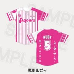 黒澤ルビィ ユニフォーム風Tシャツ 背番号5 m67161406924_1.jpg?1749856162