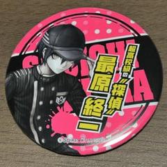 ダンガンロンパV3 パセラ 缶バッジ 最原終一 - メルカリ