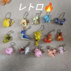 ポケモンのカンヅメ 初代ポケモン 当時物 キーホルダー 28点 平成レトロ 初代ポケモン キーホルダー 当時物 平成レトロリザードン
