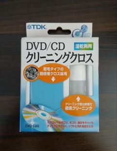 TDK DVD/CD クリーニングクロス 湿乾両用