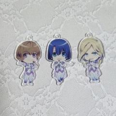 うたプリ 聖川真斗 カミュ 鳳瑛二 アクリルキーホルダー マジLOVEキングダムのサムネイル