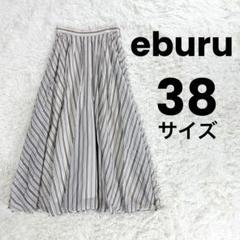 ebure エブールマキシ丈 マナードツイルフレアスカート サイズ38ホワイト エブール リネンコットンツイルフレアスカート ロング 36 S
