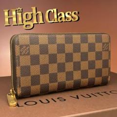 【最上級極美品】ルイヴィトン 新型ジッピーウォレット ラウンドファスナー 極美品】ルイヴィトン LOUIS VUITTON バイカラー アンプラント