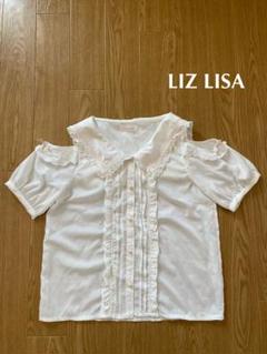 LIZ LISA 肩あきセーラーブラウス 半袖 ピンク