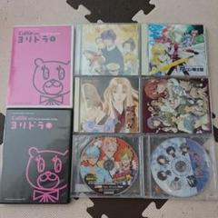 【バラ売り可】ドラマCD色々