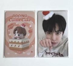 NCT ドヨン ペンミ トレカ セット ウィンター ドヨン ウィンターペンミ NCT ccomaz Valentine トレカ シール ドヨン - メルカリ