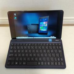 FOR Asus TransBook T90CHI-3775 Bluetooth Keyboard Base | eBay