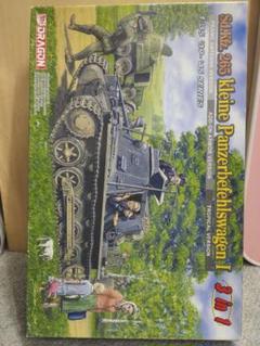 ドラゴン 1/35 ドイツ軍 Ⅰ号指揮戦車 3in1プラモデル