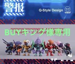 BANDAI QMSV 中国限定版 エヴァンゲリオン フィギュア - メルカリ