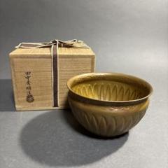 田中秀明　モール　菊　建水　共箱 田中秀明 モール 菊 建水 共箱 - メルカリ