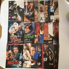 大量入荷 スパイ・アクション映画チラシ・フライヤーゲッタウェイ他 21種 コレクション