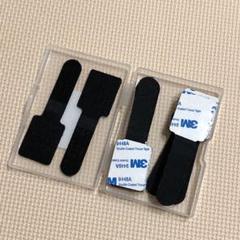 ケーブルクリップ ケーブルバンド マジックテープ 強力 20個入 黒
