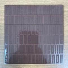 2025年最新】muro chocolateの人気アイテム - メルカリ