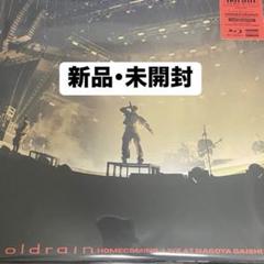 coldrain HOMECOMING blu-ray・トレカのコンプセット