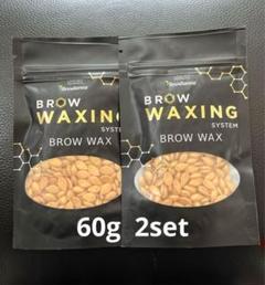 2025年最新】ハリウッドブロウリフト waxの人気アイテム - メルカリ