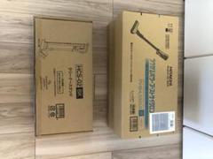 HITACHI 掃除機 PV-BHL1000J1本体 スタンドセット