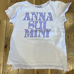 120センチ アナスイミニ 半袖Tシャツ