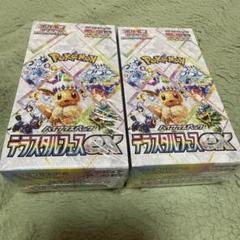 ポケモンカードゲーム テラスタルフェスEX 2BOX - メルカリ