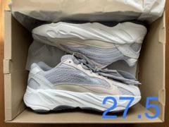 ADIDAS YEEZY BOOST 700 V2 CREAM