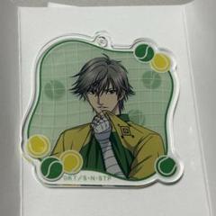 テニプリ展 白石蔵ノ介 ミニゲーム サーブ缶倒し 参加賞 アクリルキーホルダー