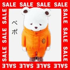 【新品未開封】ワンピース ワーコレ ZOO編 vol.4ベポ 中古】【未開封】ベポ 「ワンピース」 ワールドコレクタブル