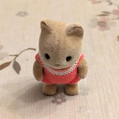 シルバニアファミリー ネコの赤ちゃん