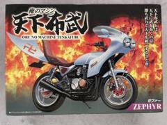 ゼファー　プラモデル　2灯カウル＆デカールB　新品　Zファー　タムタム　暴走改造 ゼファー プラモデル 2灯カウル＆デカールB 新品 Zファー