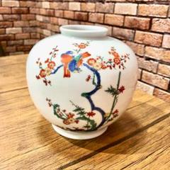 有田焼　栄峰　瓢箪絵付け大皿　26センチ 有田焼 栄峰 瓢箪絵付け大皿 26センチ