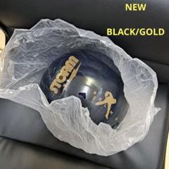 新品ボールBELMO 送料込み15P4oz