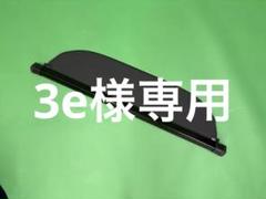 大流行中！ 2025年最新】カローラツーリング トノカバー 純正の人気アイテム アクセサリー